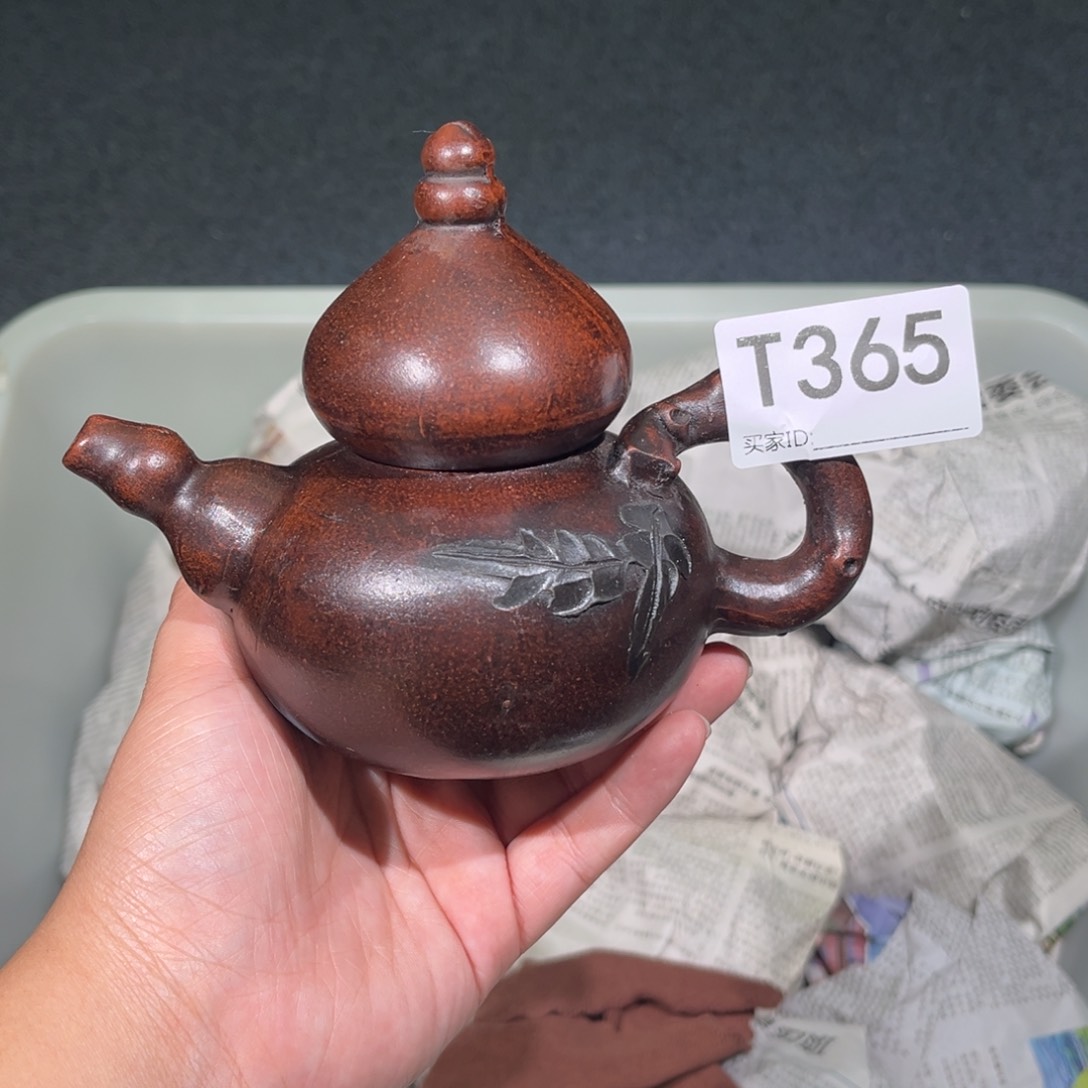 茶壶紫砂紫砂茶壶365