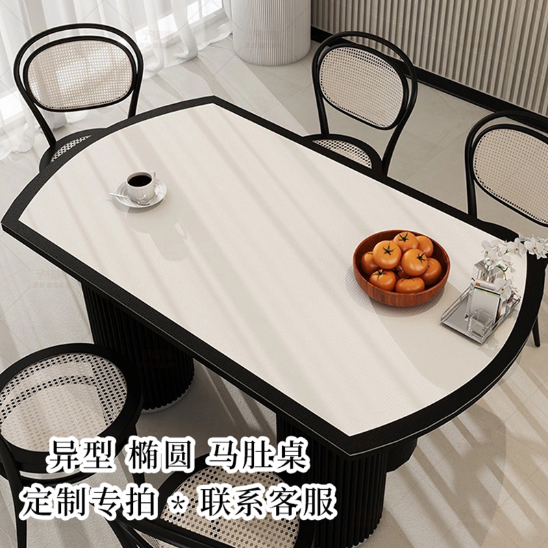 24定制专拍异型茶几餐桌电视柜桌垫防水放油防烫桌布保护垫