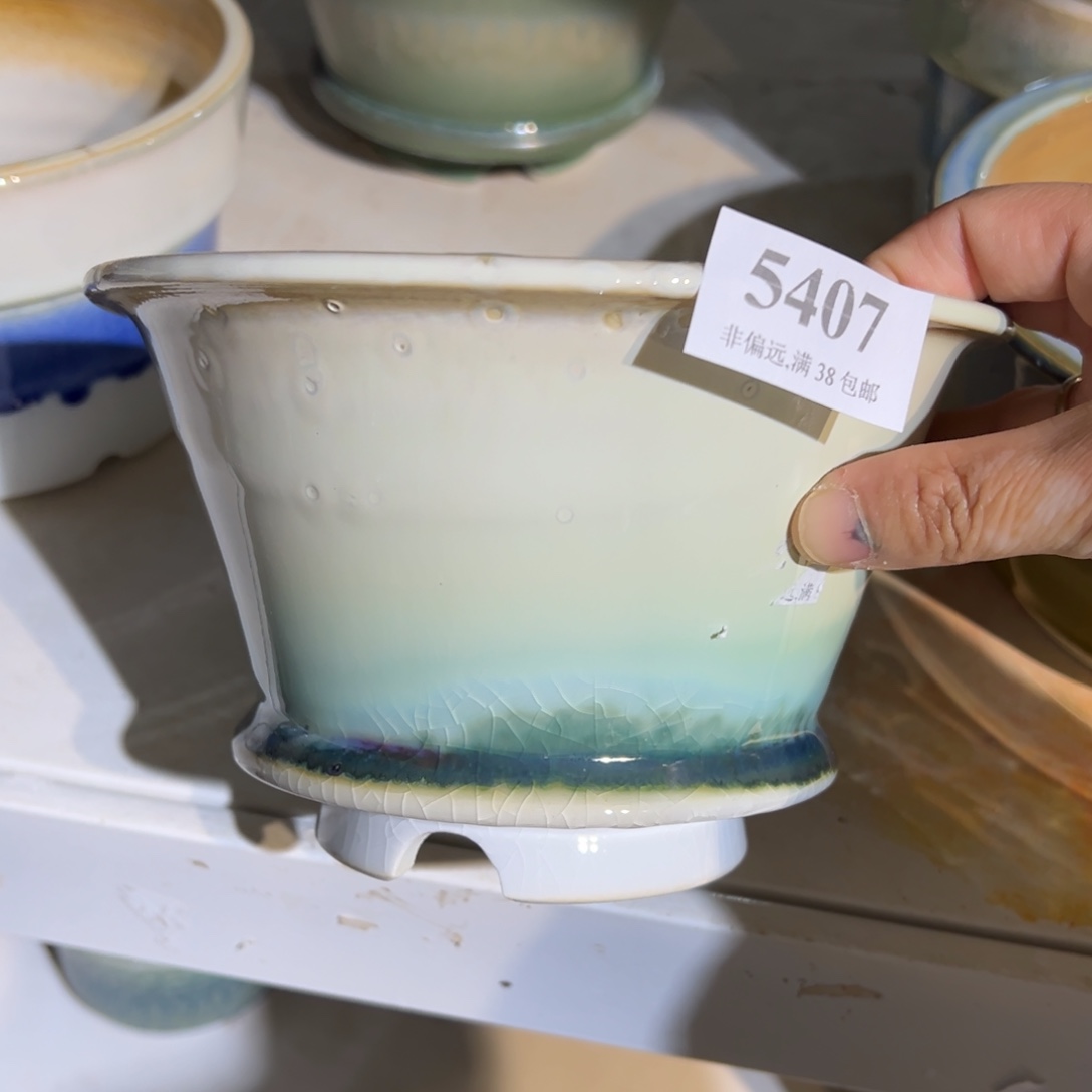 红陶瑕疵……瑕疵……