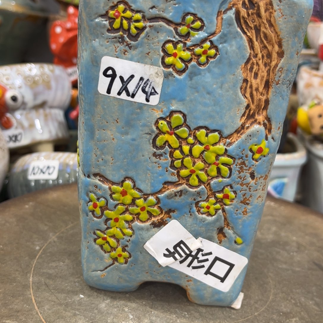 凑满15包邮发货发货