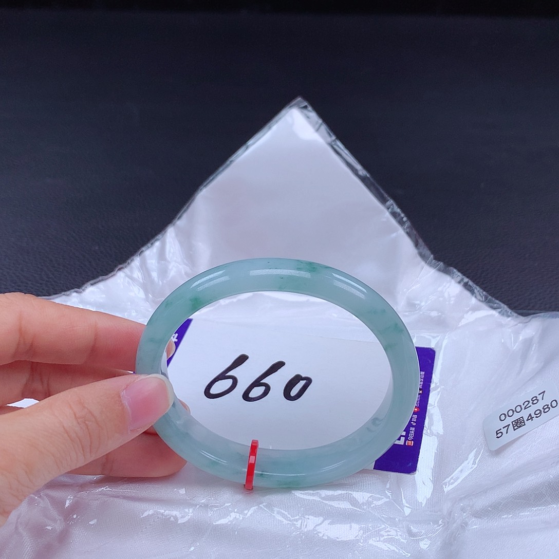 翡翠手镯（贵妃镯）未镶嵌000287