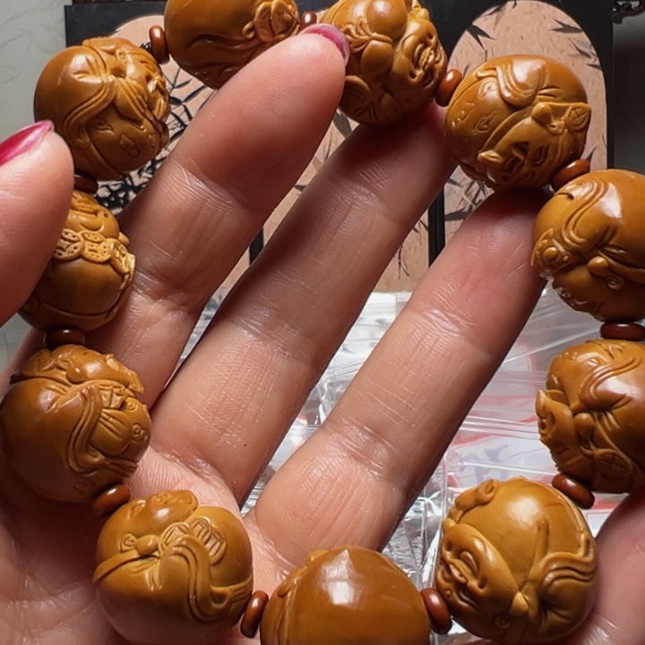 手串/手链橄榄核阿****）财迷