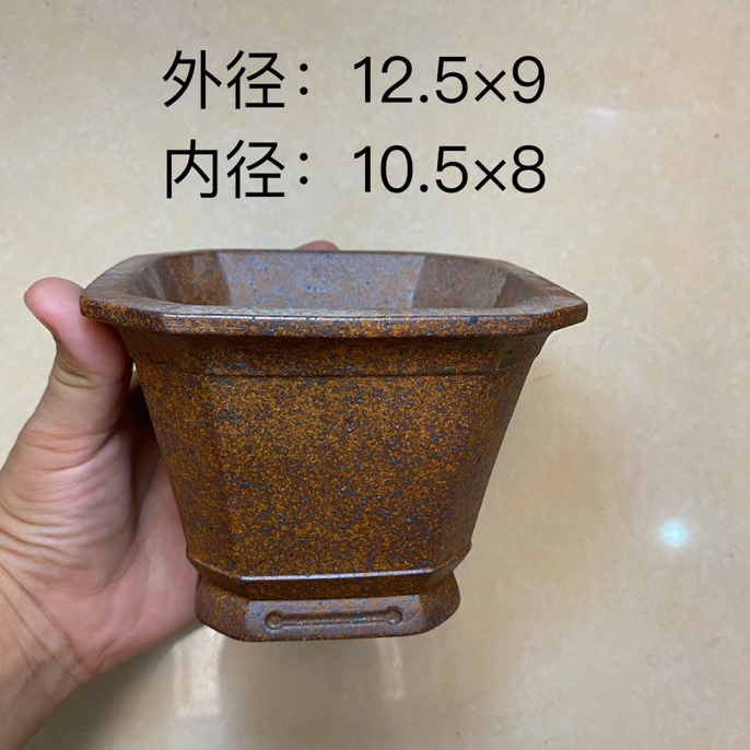 宜兴紫砂柴烧小四方切角