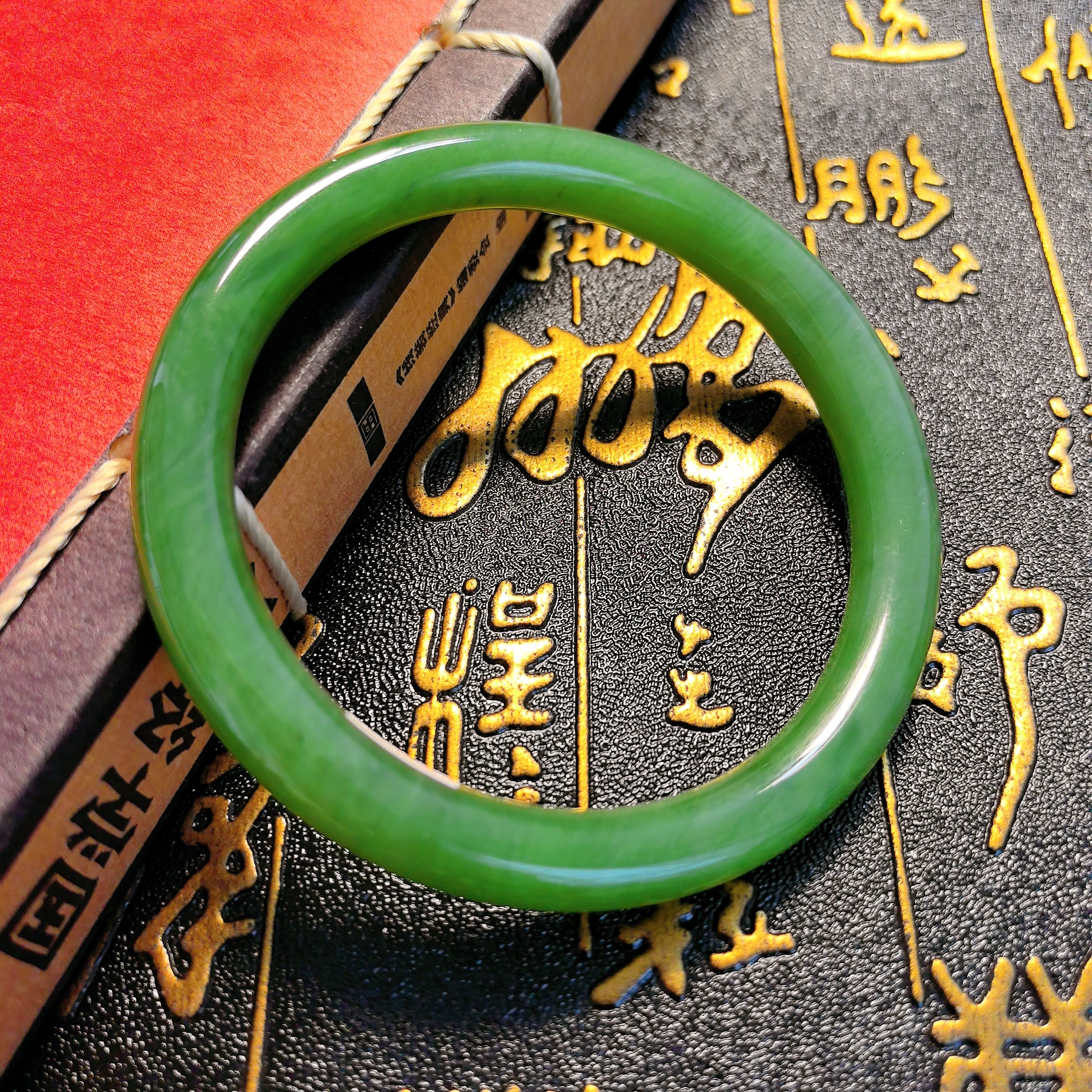 纯天然俄料碧玉美人条