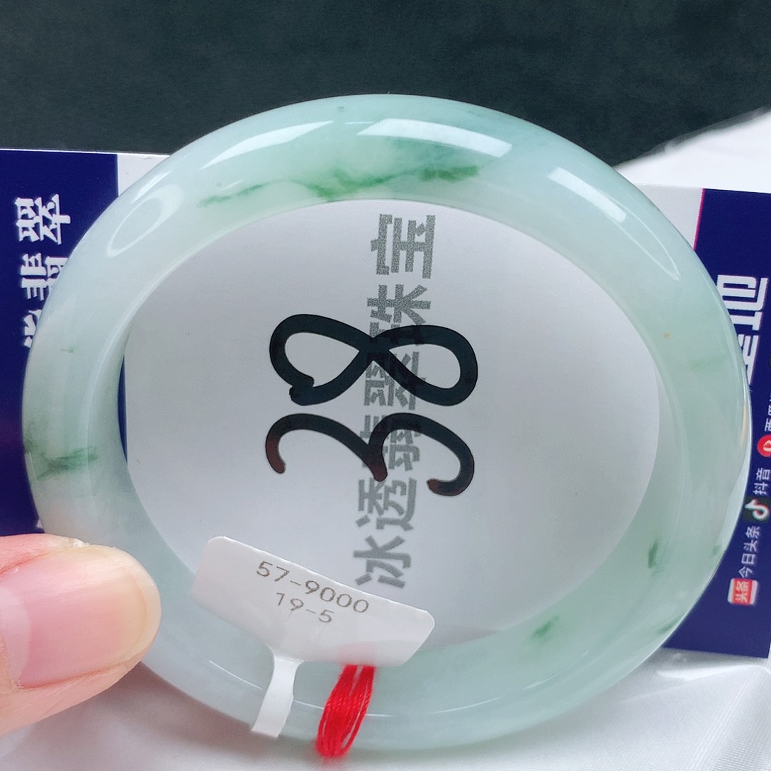 翡翠手镯未镶嵌缅甸天然A货翡翠