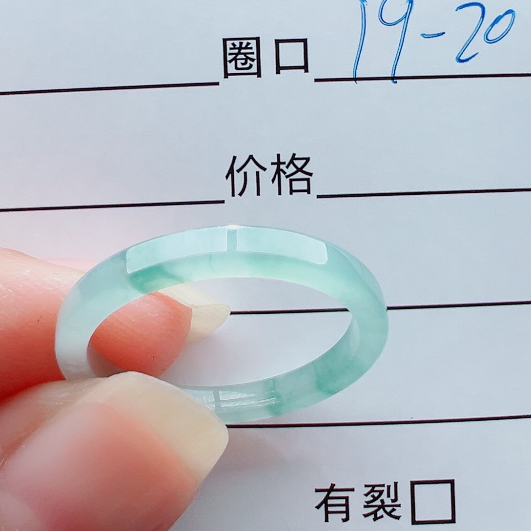 未镶嵌戒指翡翠醒*世戒圈