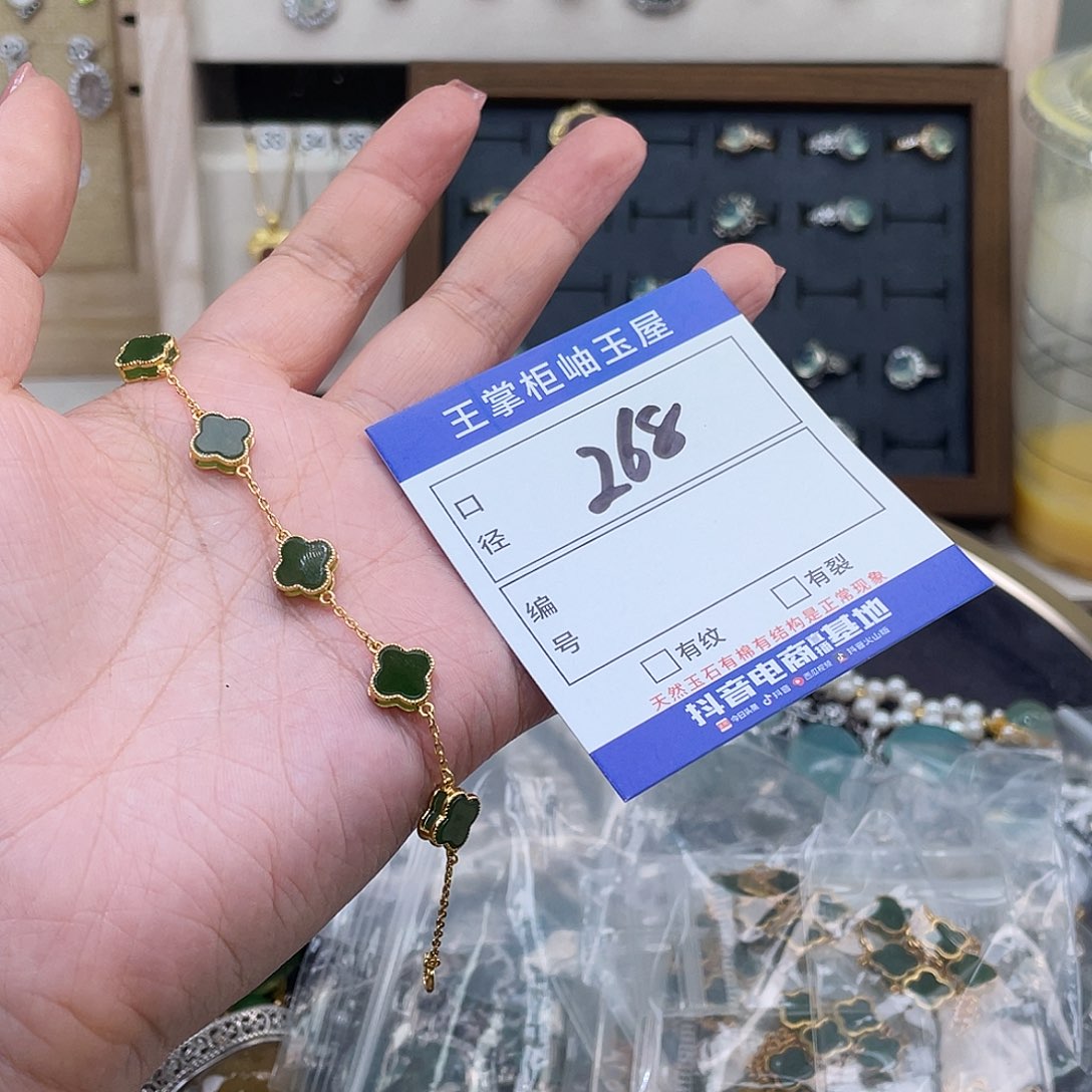和田玉银S925镶嵌颈饰