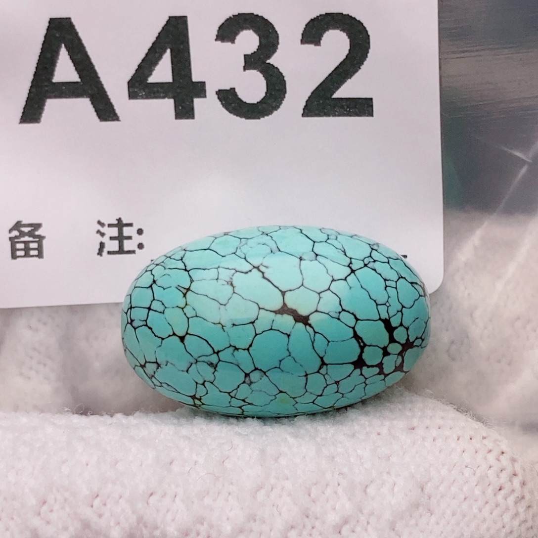 杨***柜绿松石未镶嵌珠宝奇石