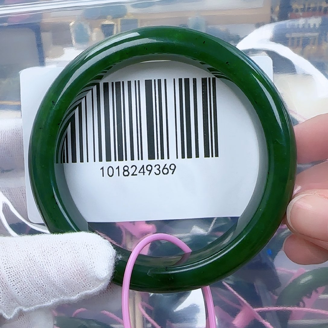 和田玉（碧玉）手镯未镶嵌微瑕6061