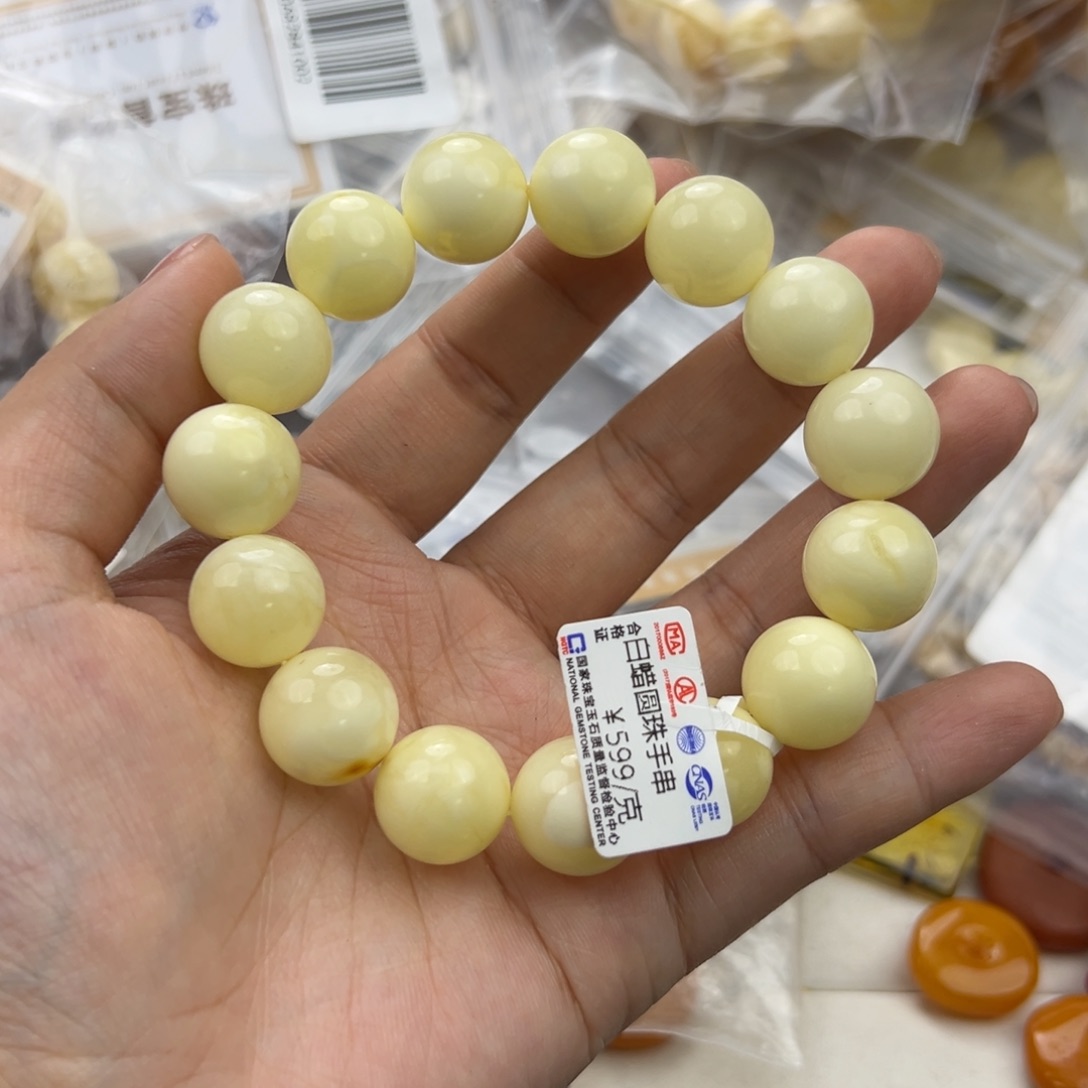 琥珀珠宝奇石未镶嵌