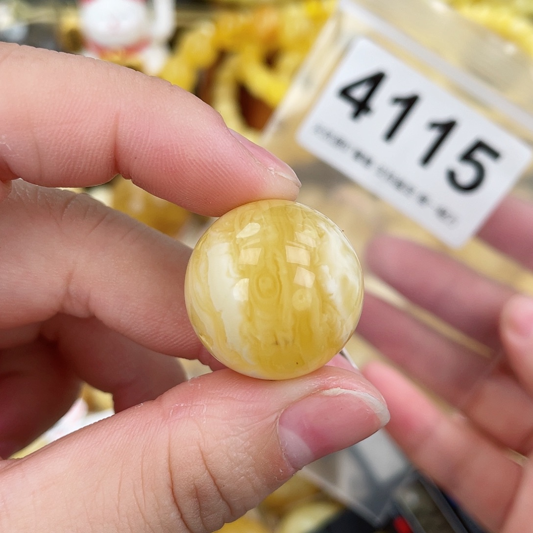 蜜蜡未镶嵌珠宝奇石粉22.2