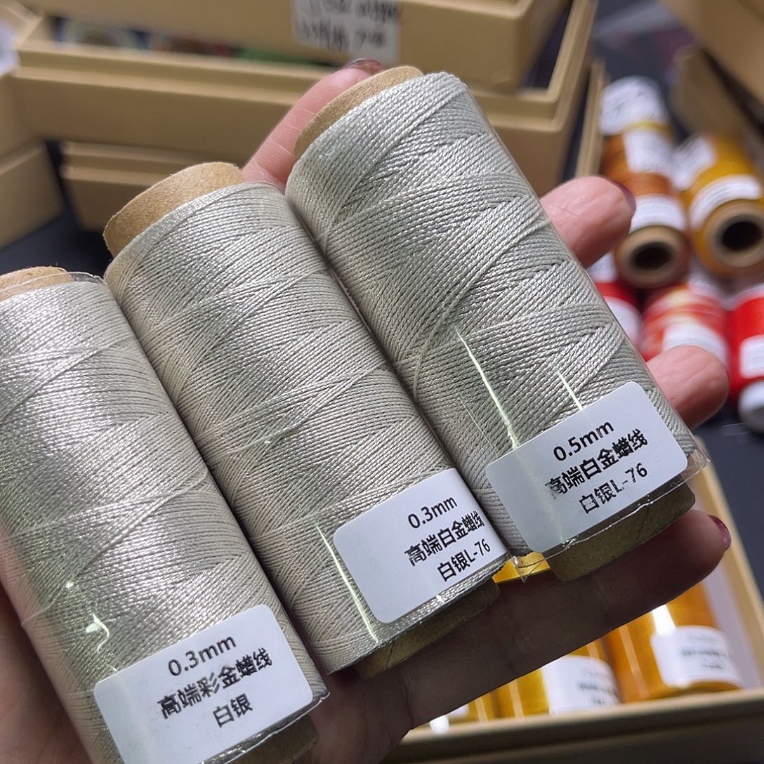 0.3白银2卷➕0.5白银2卷