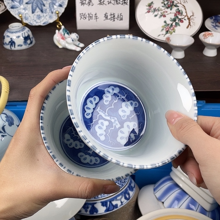 陶瓷满18包邮瓷器默认微瑕