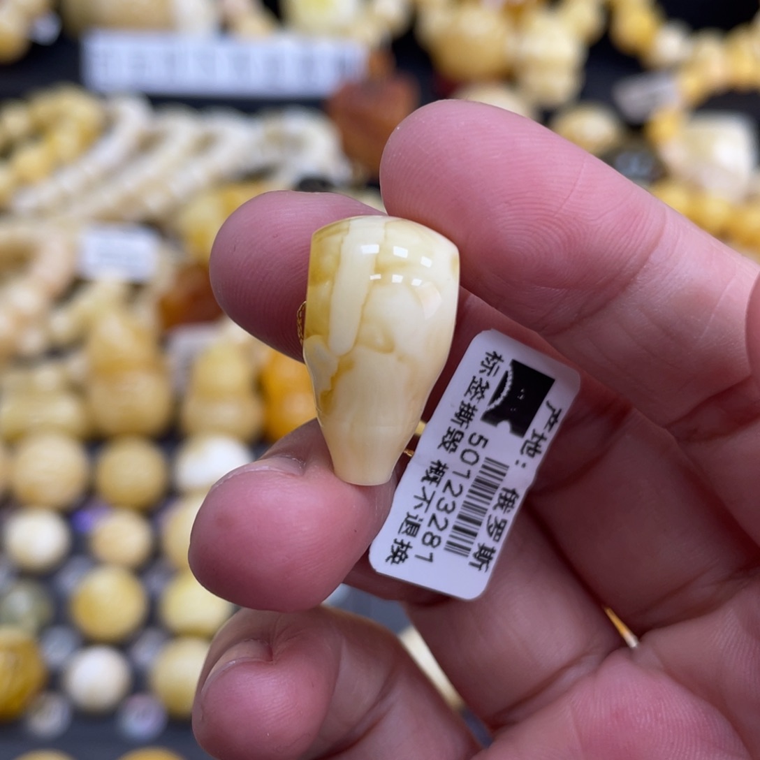 琥珀珠宝奇石未镶嵌2.12*12*25mm