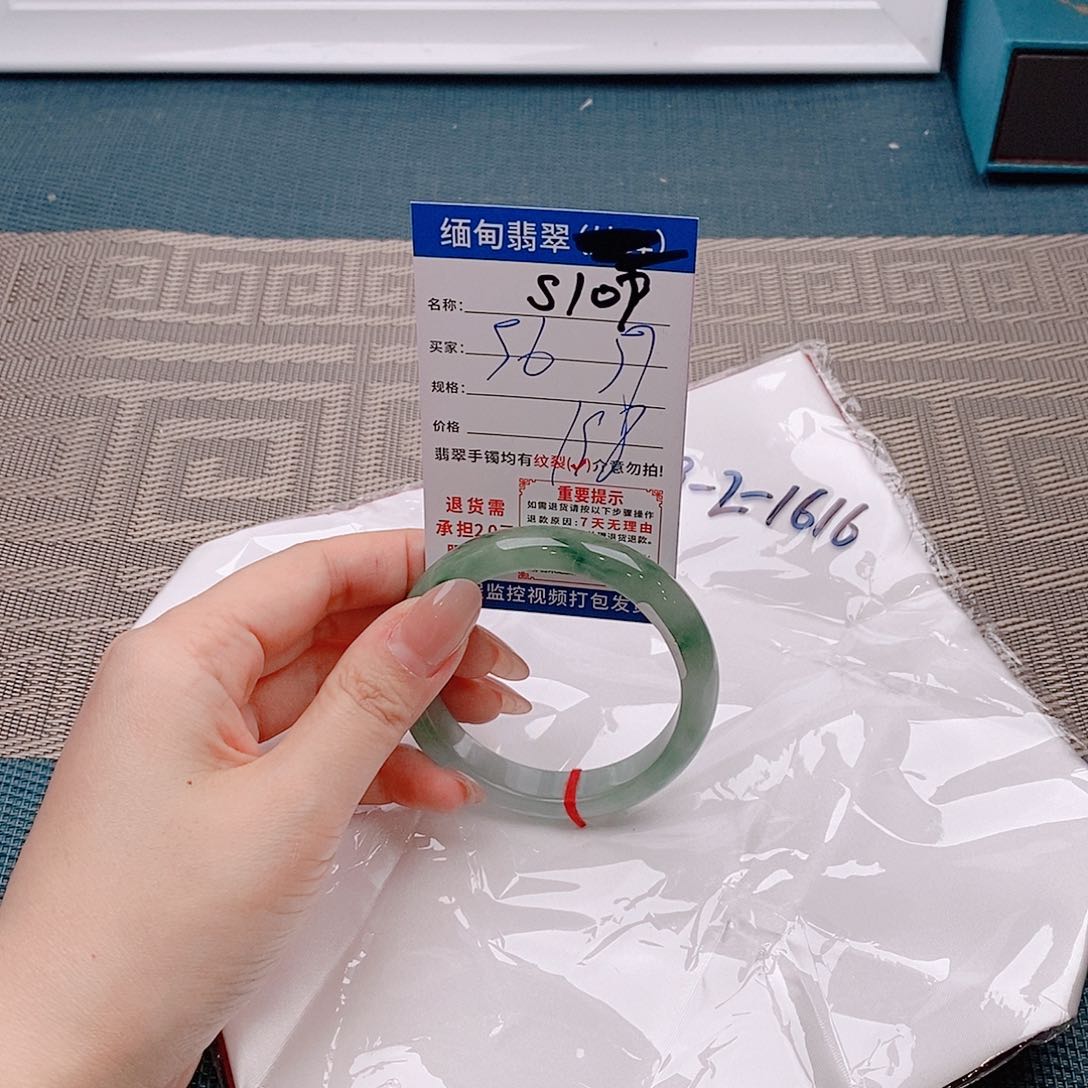 翡翠手镯未镶嵌手镯以实物为准为包容s109