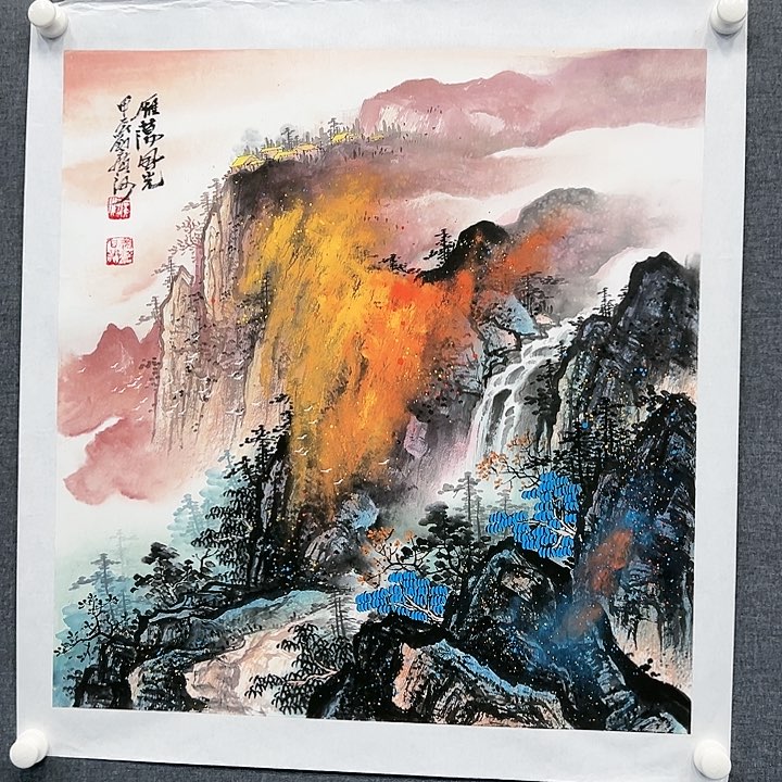 国画书画作品多次