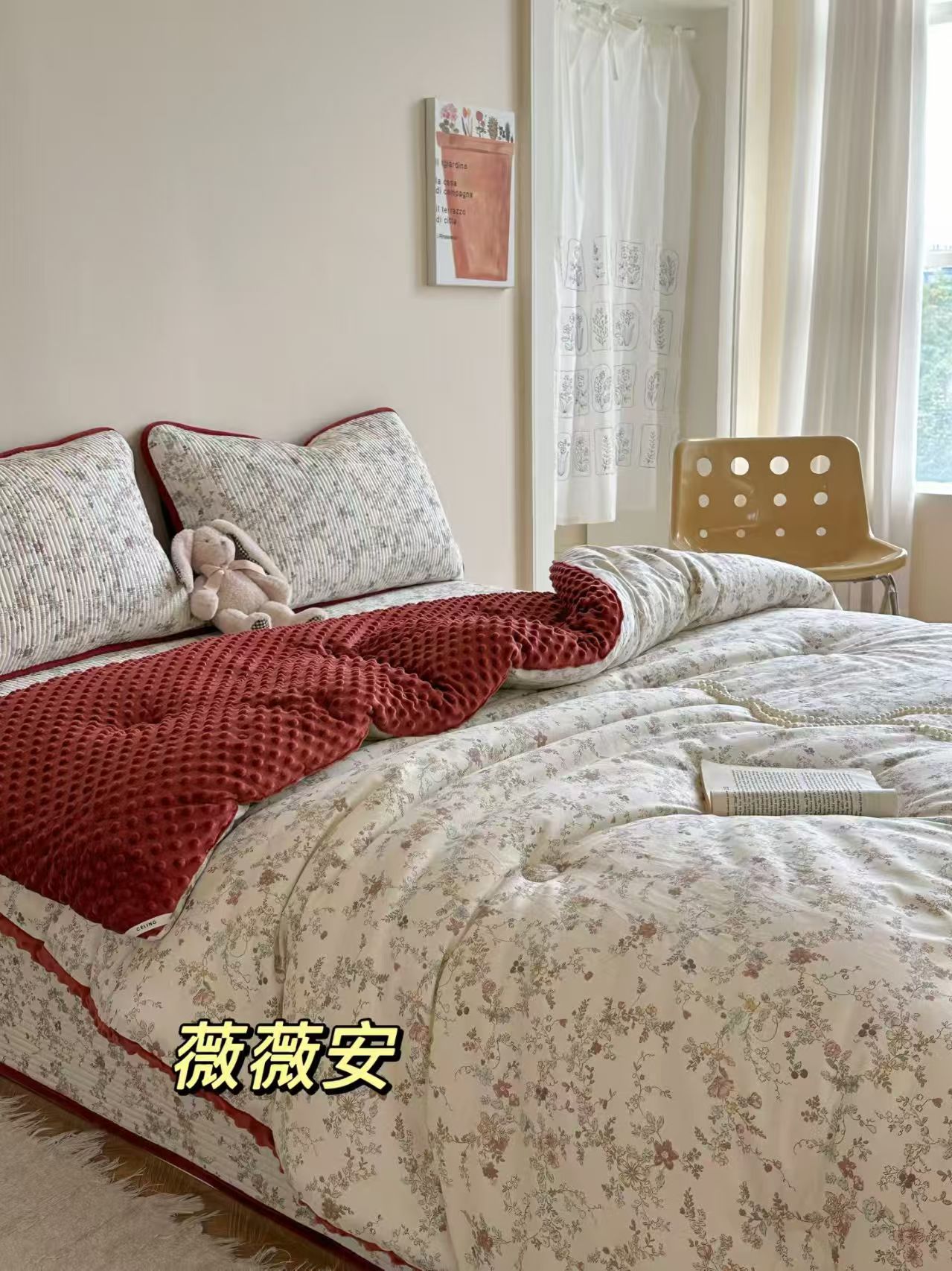 双人全棉豆豆被多花色链接可机洗四季被子