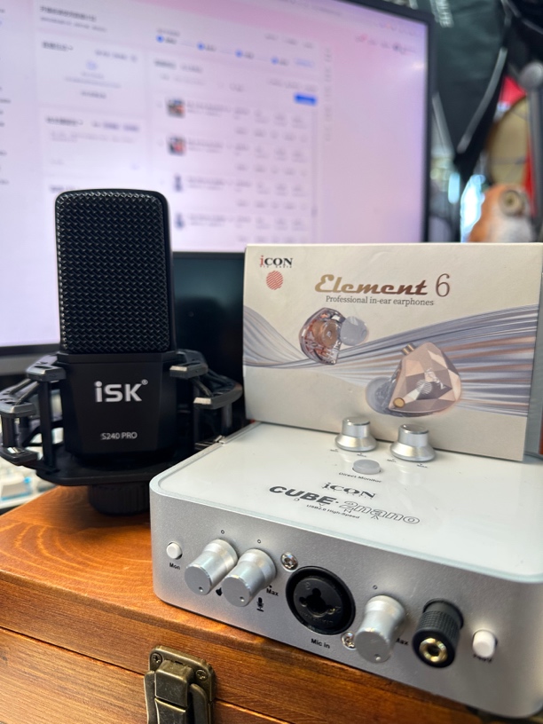 99新  艾肯2 直播套装 isk s240pro