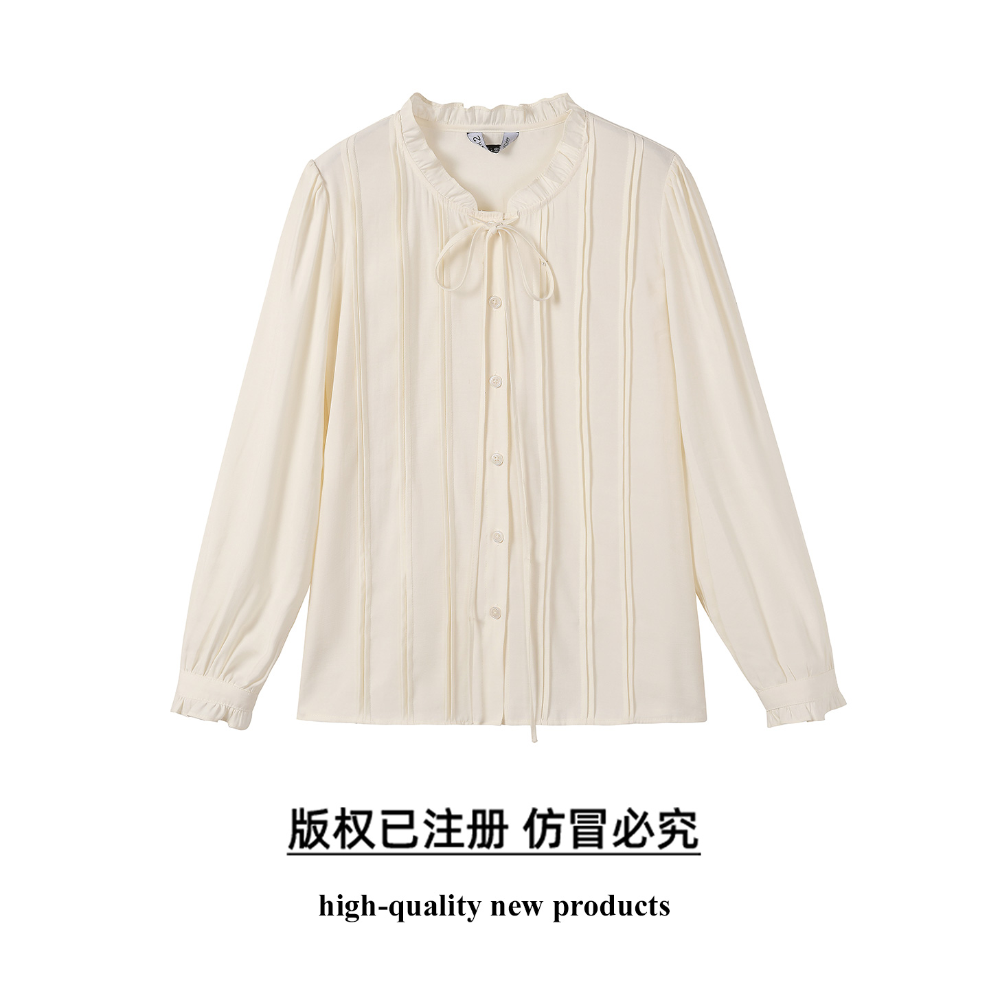 奢姿大码女装2025秋季时尚褶边系带设计衬衫胖妹妹气质优雅上衣