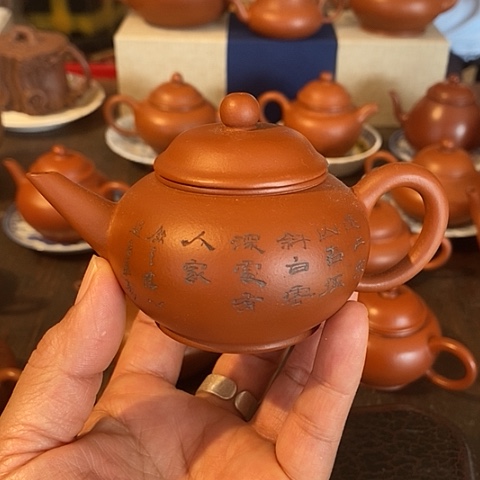 茶壶紫砂紫砂壶紫沙壶