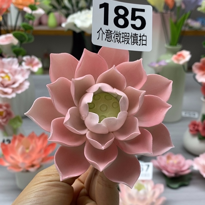 陶瓷陶瓷材料加工