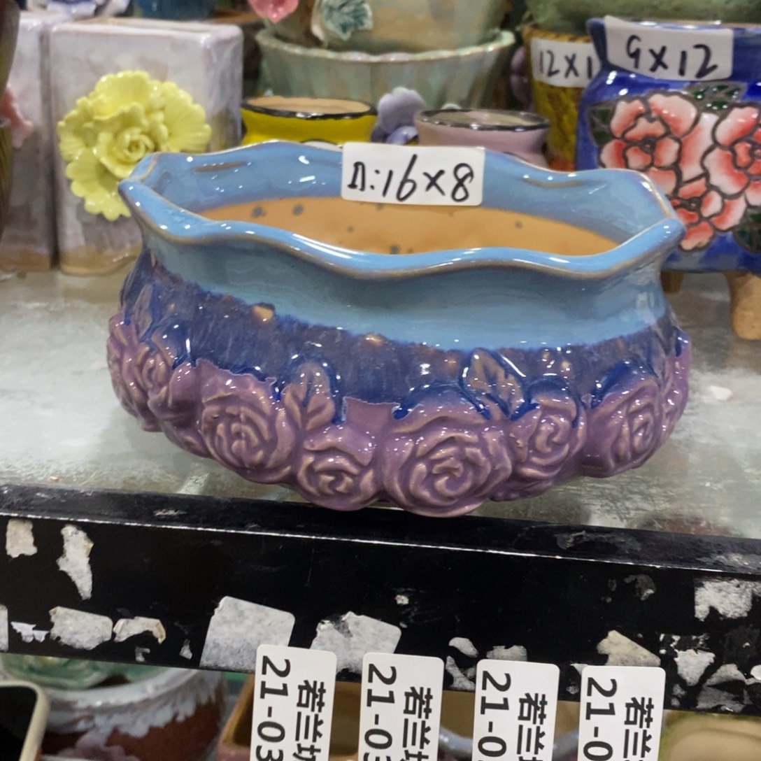 拍满18.8包邮发货