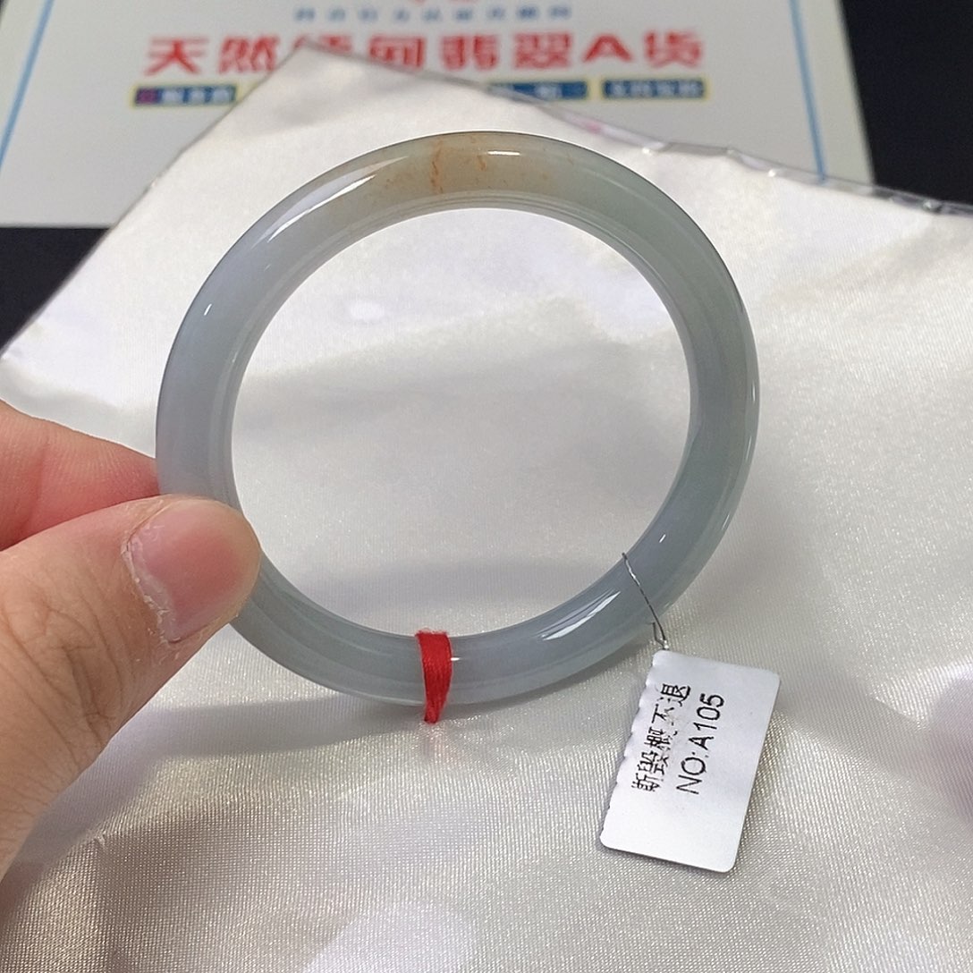 翡翠未镶嵌手镯（圆镯）