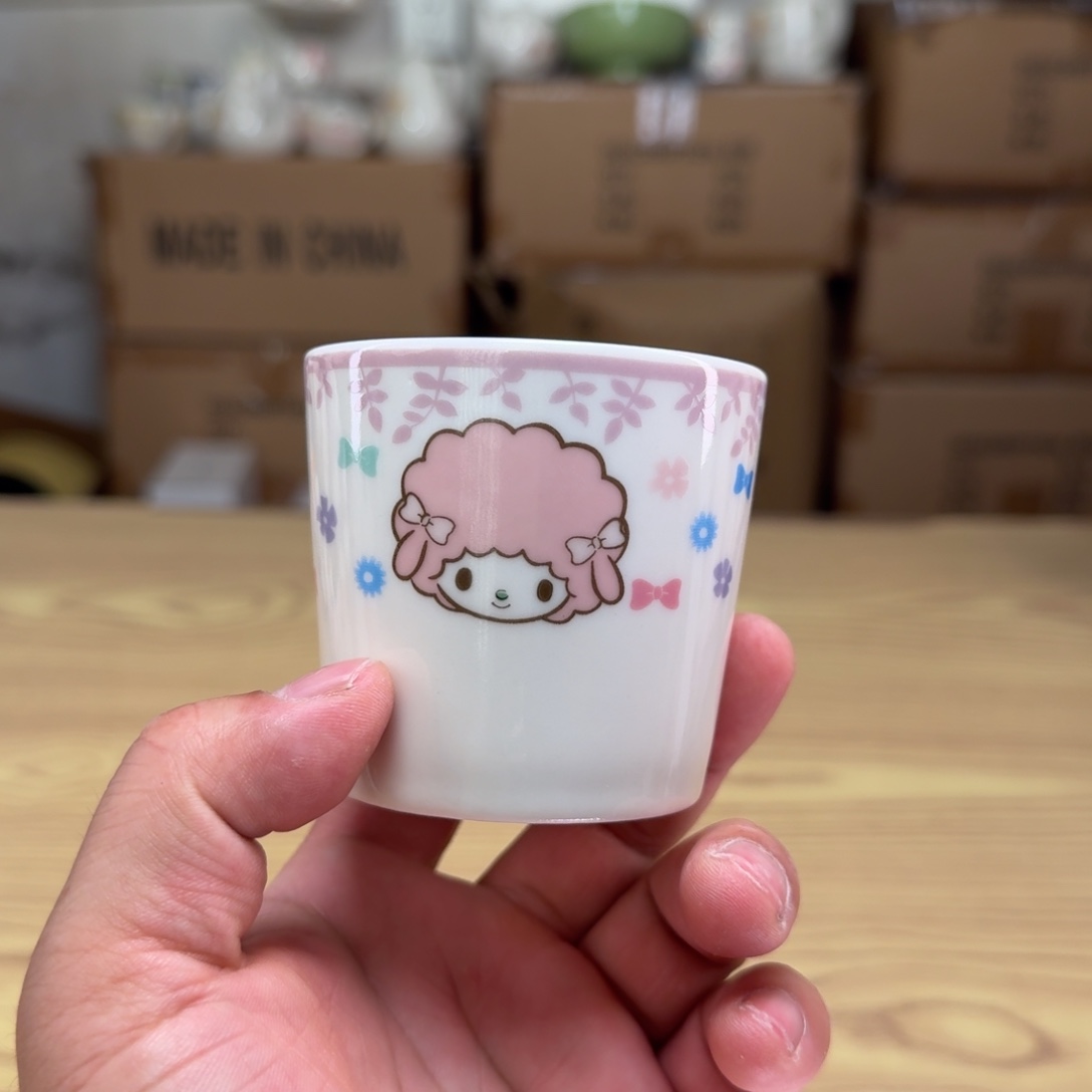 这个世界真的很美好微瑕