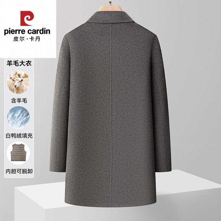 皮尔卡丹85鸭绒脱卸内胆双排扣经典保暖毛呢大衣中长款