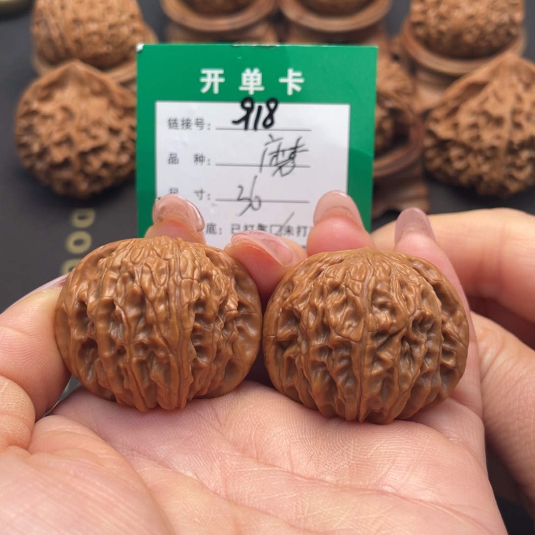 桃核吊坠文玩核桃