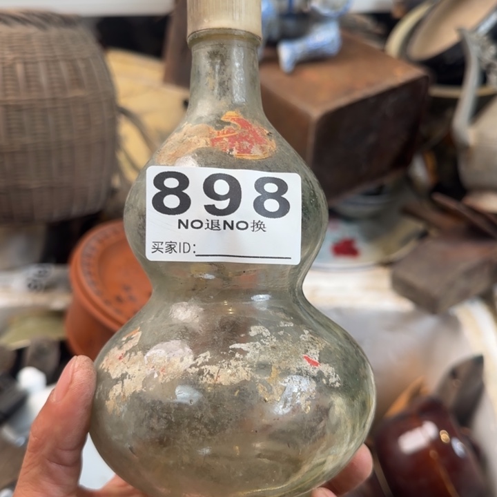 江***客999999999999999999