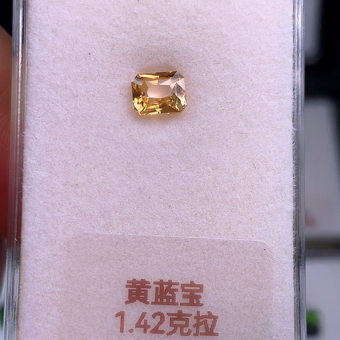 蓝宝石珠宝奇石未镶嵌1.42克拉