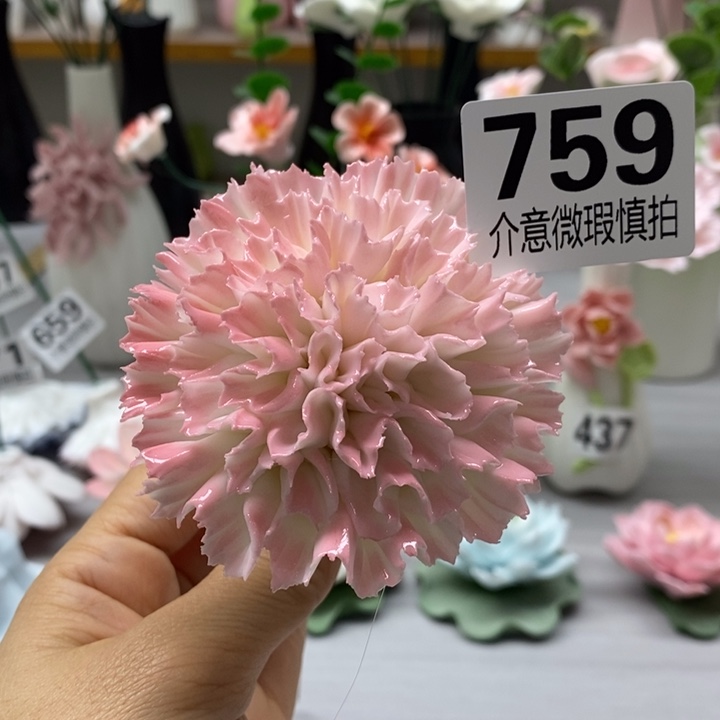 陶瓷陶瓷材料加工