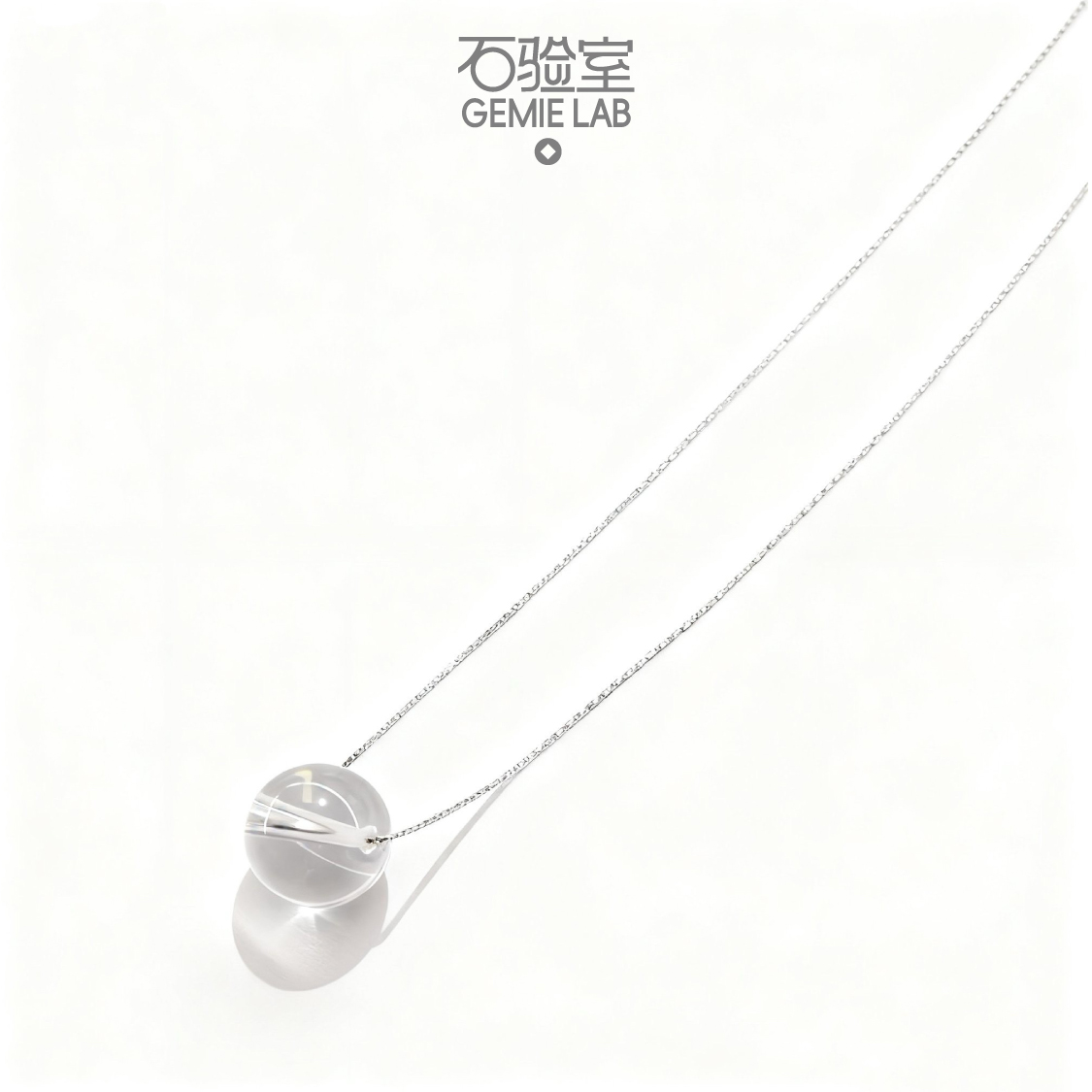【小灯泡】石验室|925银白水晶挂坠项链