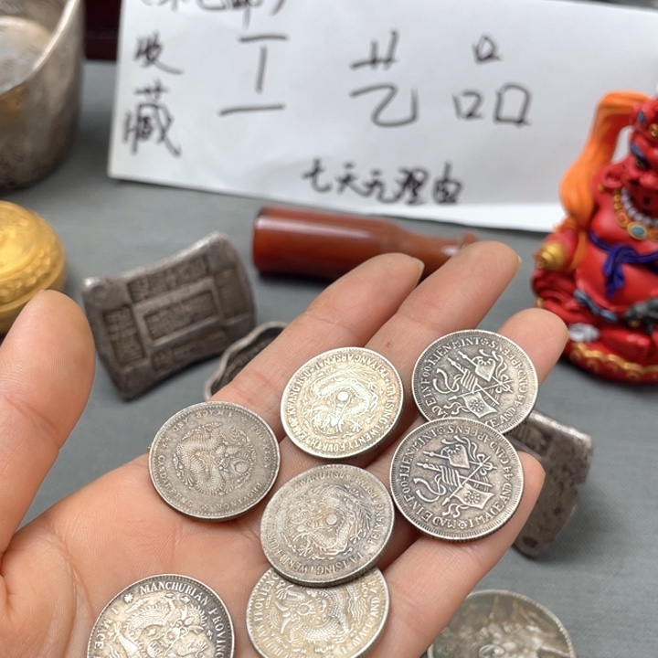 水***沙现代一枚工艺摆件