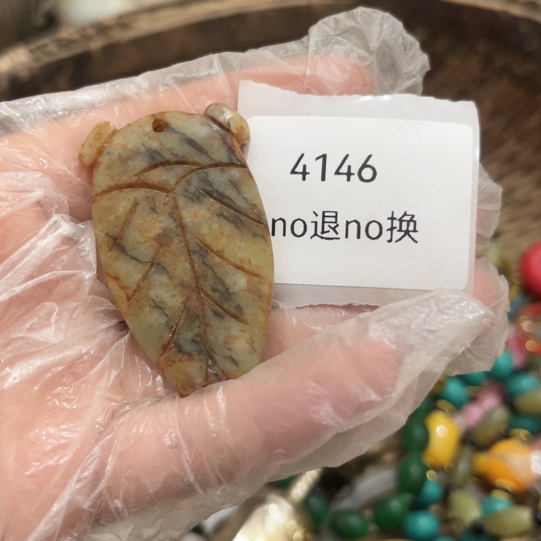 和***睦老挝石4146号工艺品