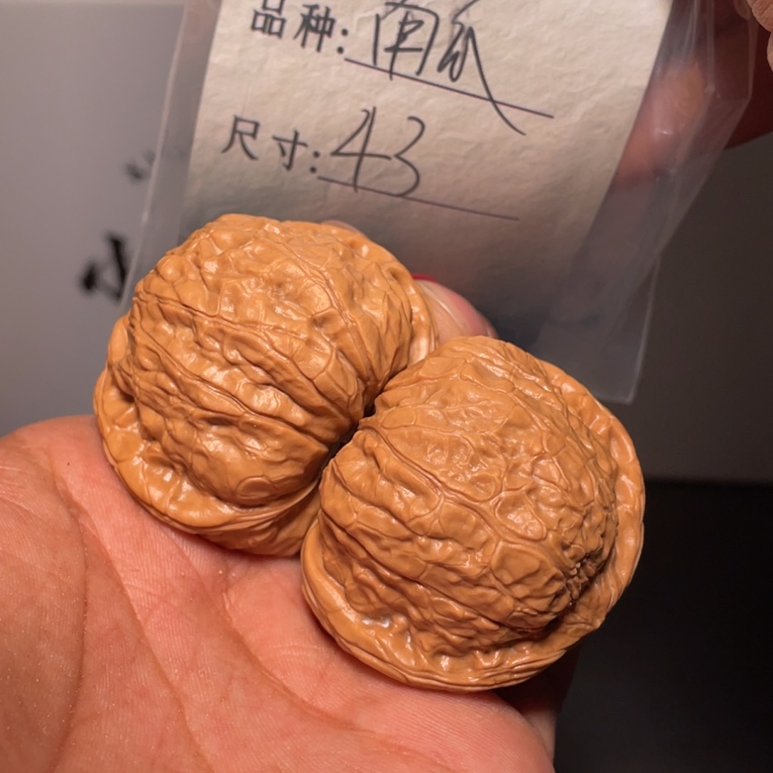 文玩核桃吊坠文玩核桃