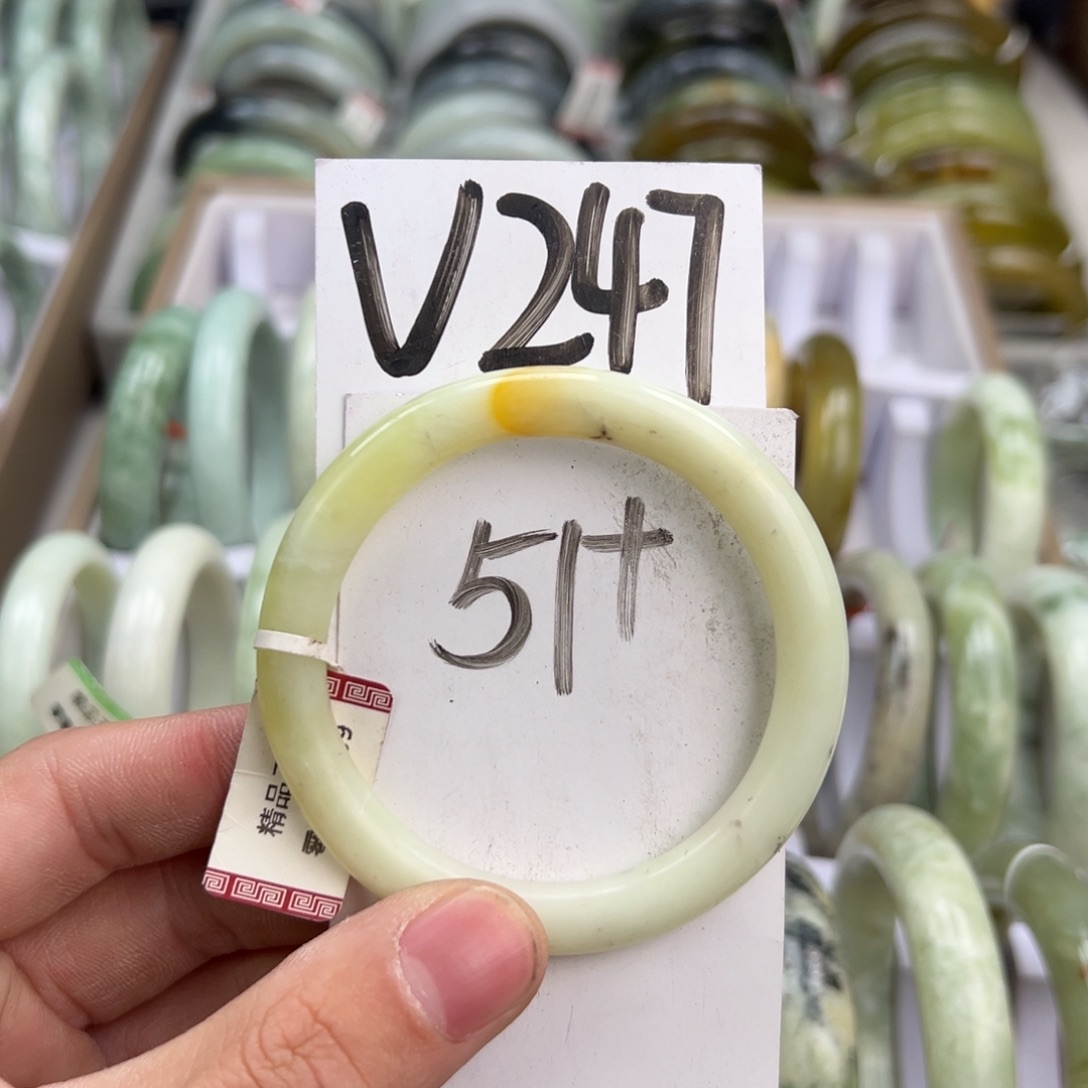 岫玉手镯未镶嵌天然岫玉微瑕