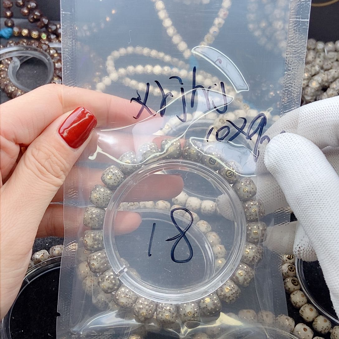 星月菩提手串X***j星月