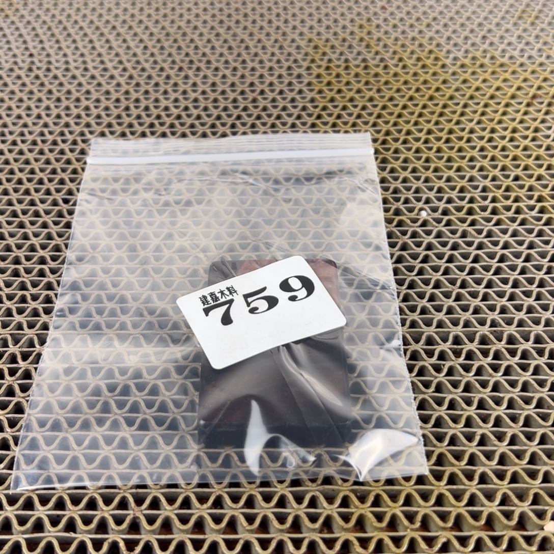 顺***L木木料一物一拍木料