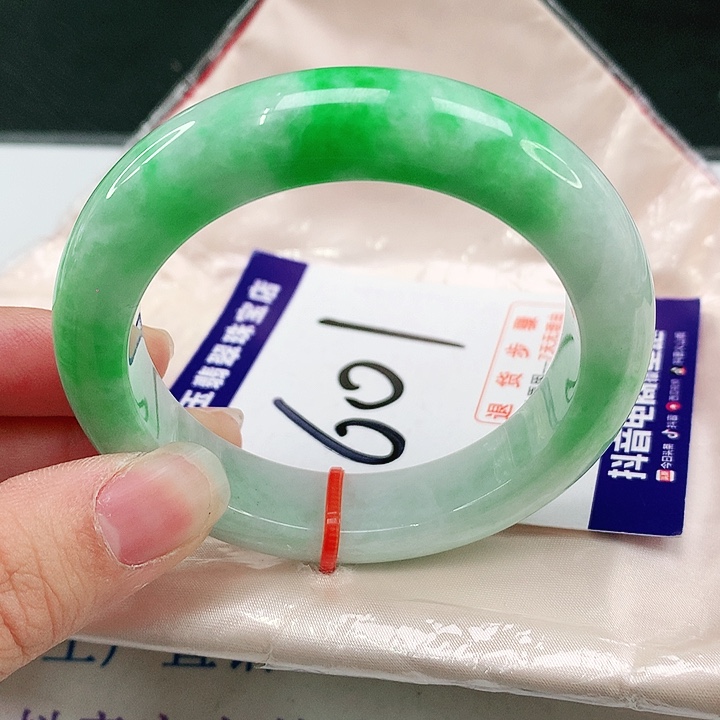 未镶嵌手镯翡翠翡翠