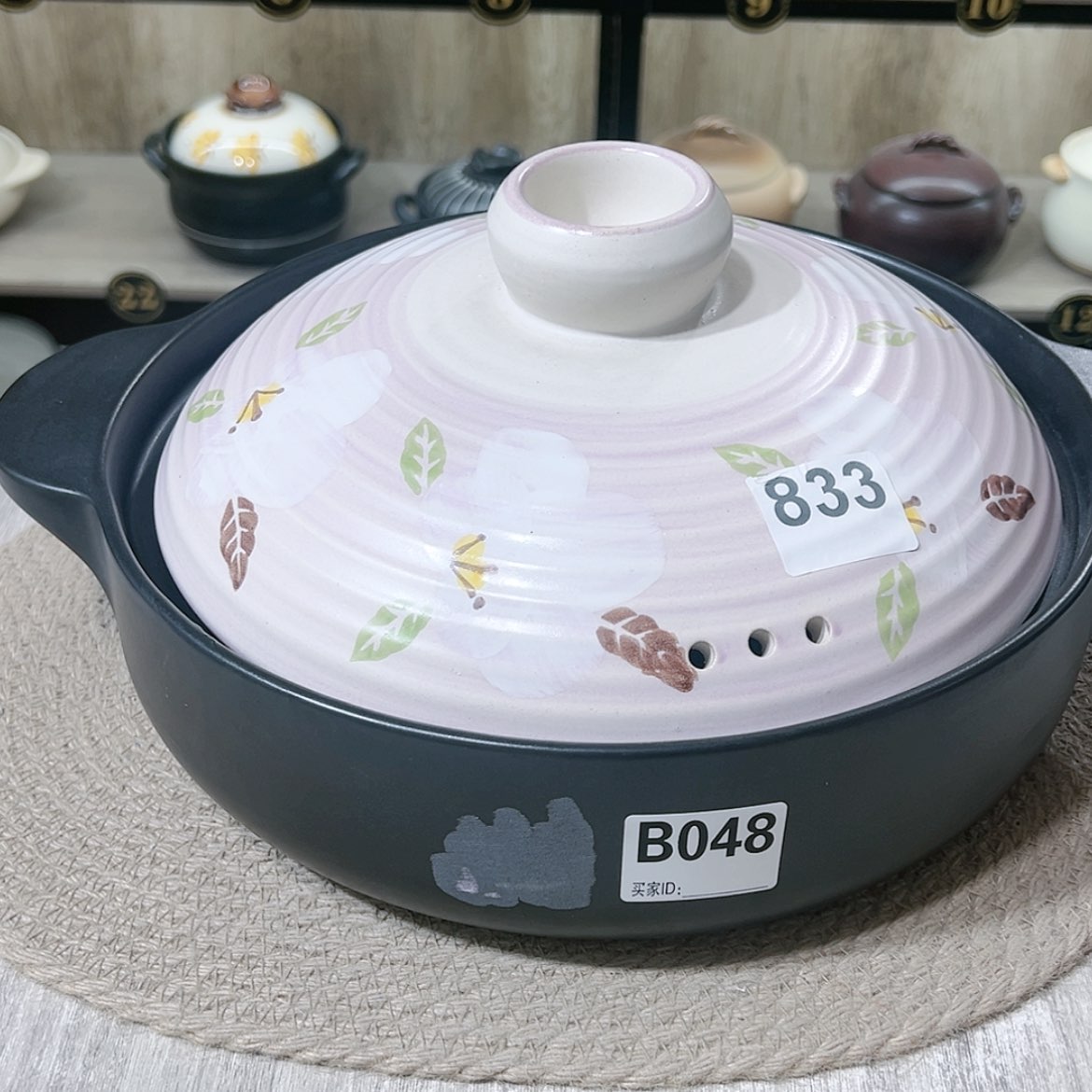 【闪购商品】口径30厘米砂锅微瑕疵品048