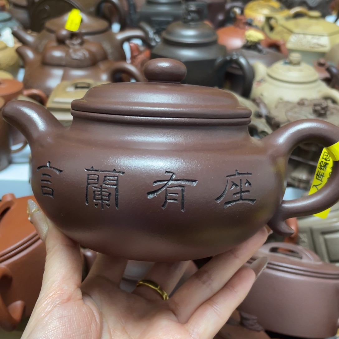 茶壶紫砂紫砂艺术作品