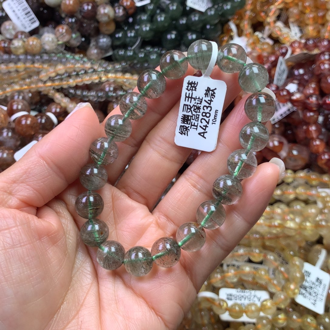 未镶嵌水晶手链11