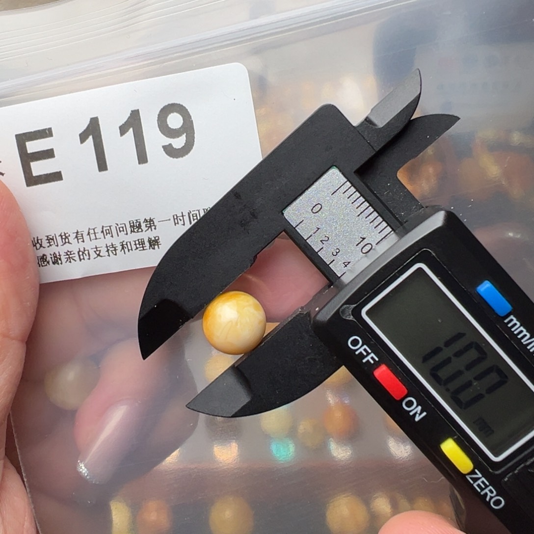 琥珀裸石未镶嵌琥珀裸石未镶嵌10