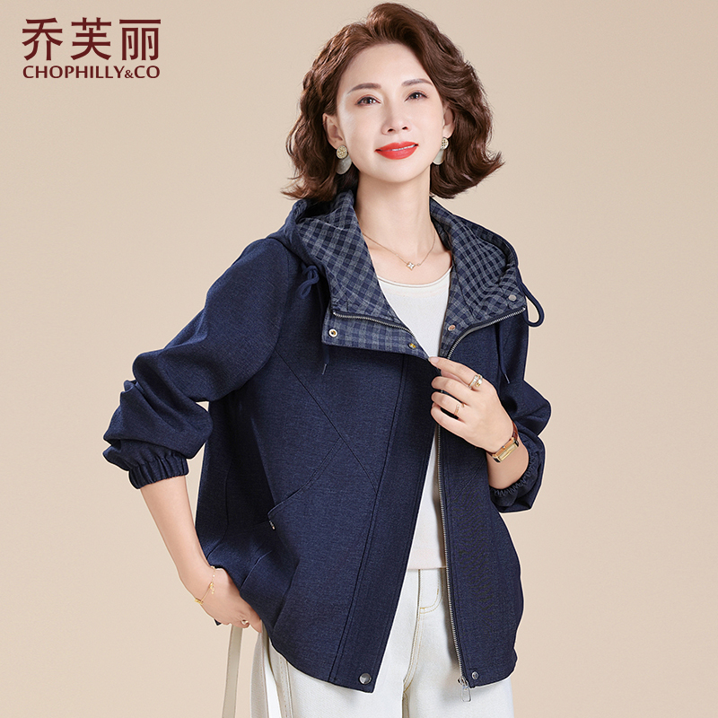 洋气妈妈秋装外套休闲大码2025新款50多岁中老年女士春秋短款风衣