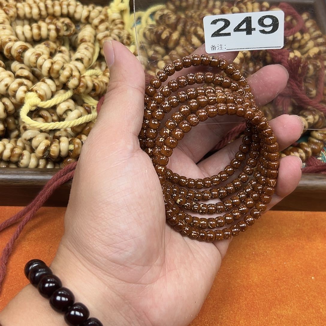 手串紫金鼠65紫金鼠实心