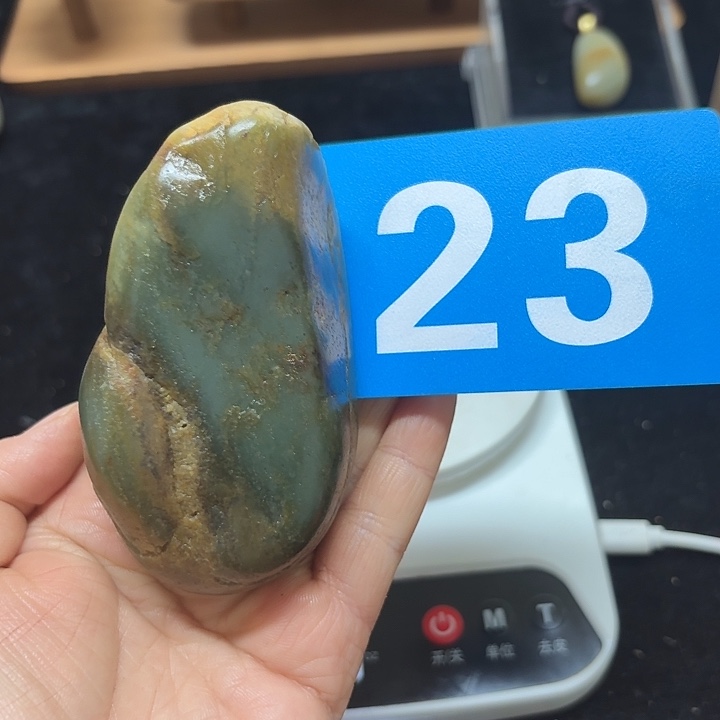 和田玉（糖玉）未镶嵌挂件