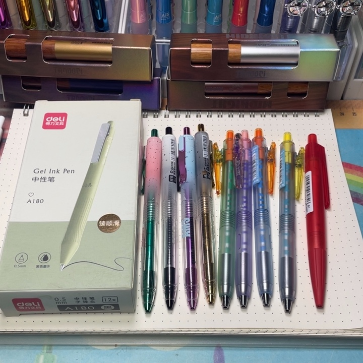 得力子弹头12支+繁星号4+德尔施极光4+like1