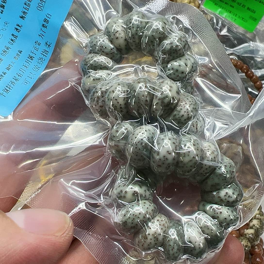 星月菩提手串148高端绿星月菩提单圈大肠1.3